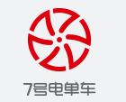 7號電單車加盟