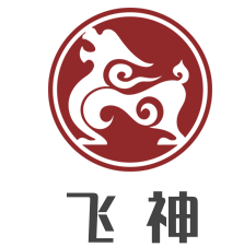 飛神加盟