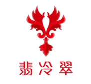翡冷翠養發