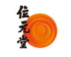 位元堂燕窩加盟