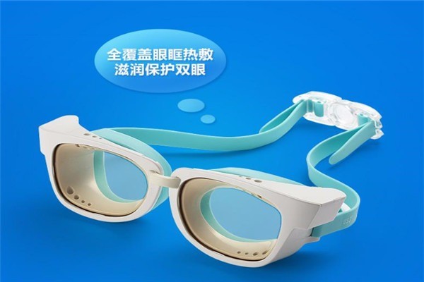 優視佳視力恢復儀加盟