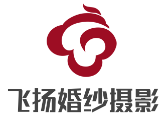 飛揚(yáng)婚紗攝影加盟