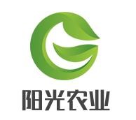 陽光農業
