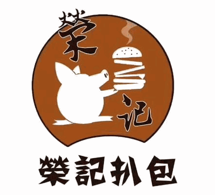 榮記豬扒包加盟