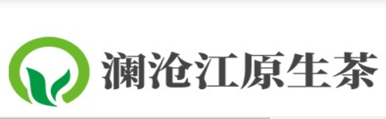 瀾滄江原生茶加盟