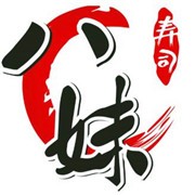 八妹壽司加盟