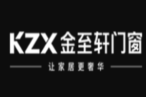 金至軒門窗加盟