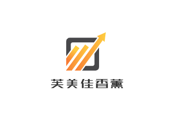 芙美佳香薰