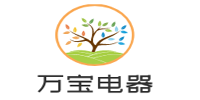 萬寶電器
