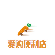 愛購便利店加盟
