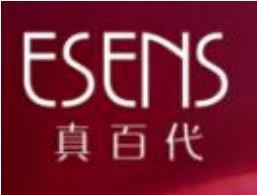 真百代化妝品
