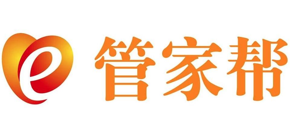 管家幫家政