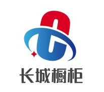 長城櫥柜加盟