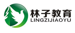 林子教育加盟