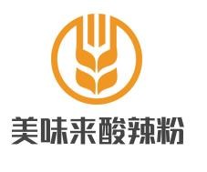 美味來酸辣粉加盟