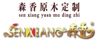 森香木業加盟
