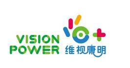 維視康明視力恢復