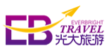 光大星辰國(guó)際旅行社