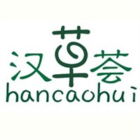 漢草薈加盟