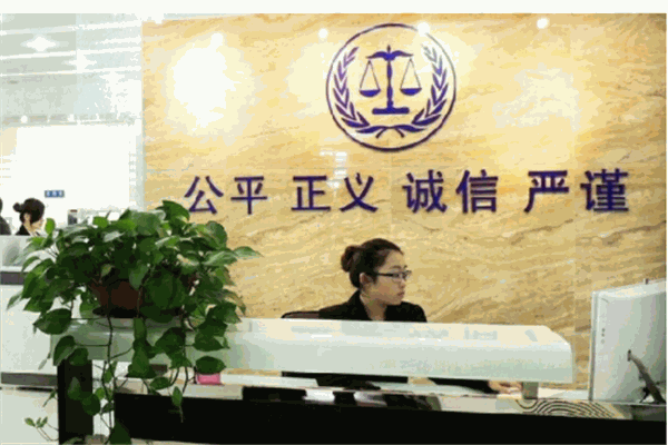 西潤加盟