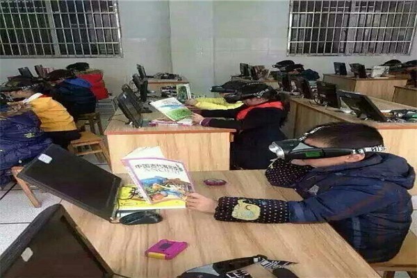 瞳美視力恢復加盟