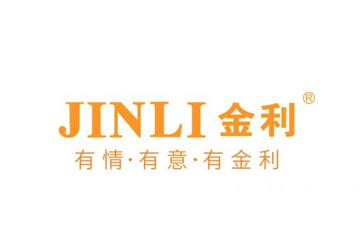 金利集成廚房加盟