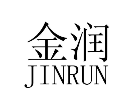 金潤茶葉