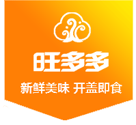 旺多多罐頭加盟