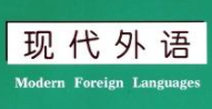 現代外語加盟
