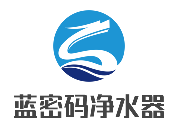 藍密碼凈水器加盟
