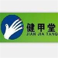 健甲堂手足護理店加盟