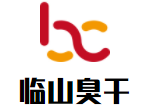 臨山臭干加盟