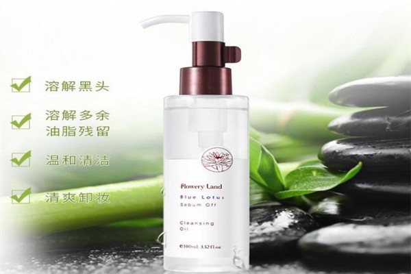 花肌粹化妝品加盟