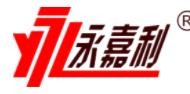 永嘉利食品加盟