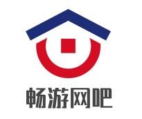 暢游網吧加盟