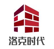洛克時代加盟