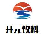開元飲料加盟