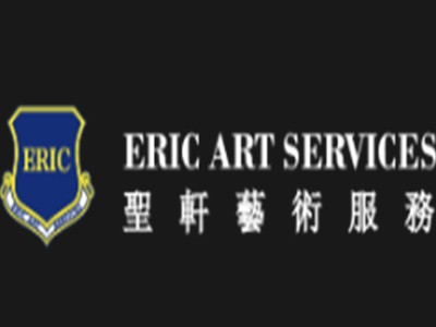 圣軒加盟