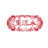 宏濟堂東流水阿膠養生