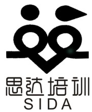 思達培訓加盟