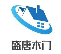 盛唐木門加盟