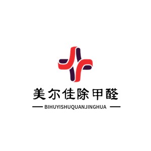美爾佳除甲醛