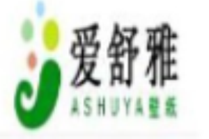 愛舒雅墻紙加盟