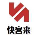 快客來(lái)小程序加盟