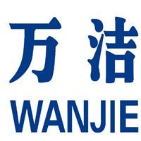 萬潔洗衣加盟