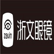 浙文眼鏡加盟