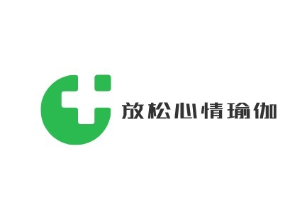 放松心情瑜伽加盟