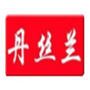 丹絲蘭護(hù)膚品加盟