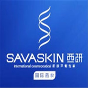 西研國際藥妝