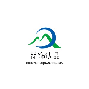 皆飾優品